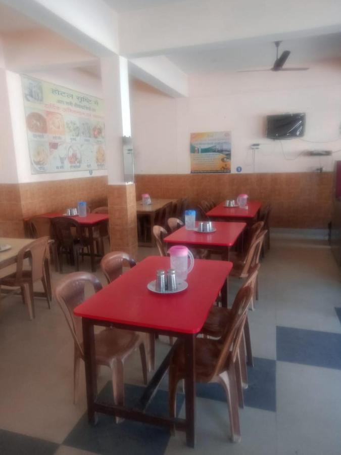 Apartamento Vamoose Srishty Choice Rudraprayāg Exterior foto